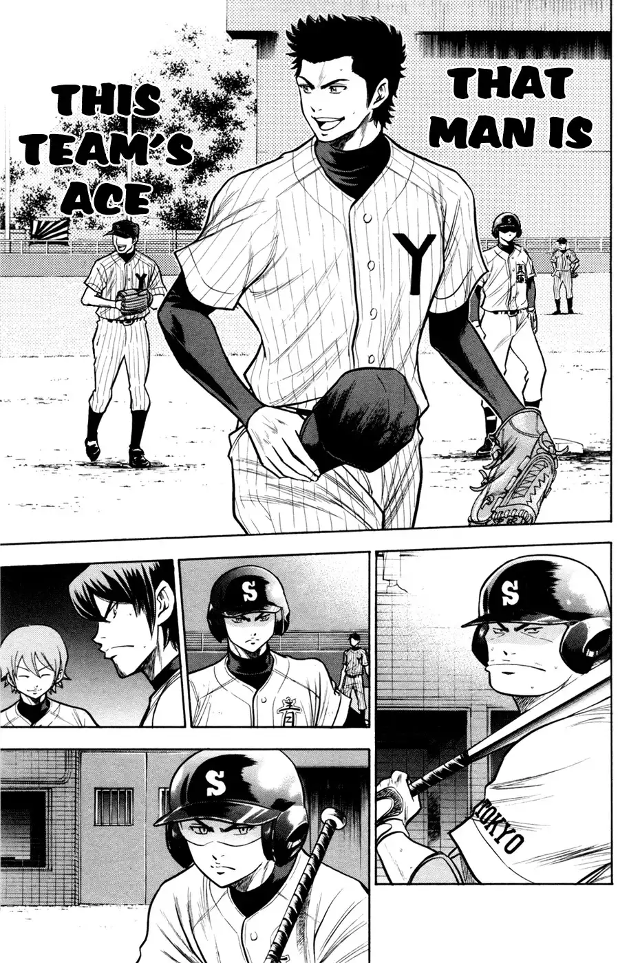 Diamond no Ace Chapter 104 12